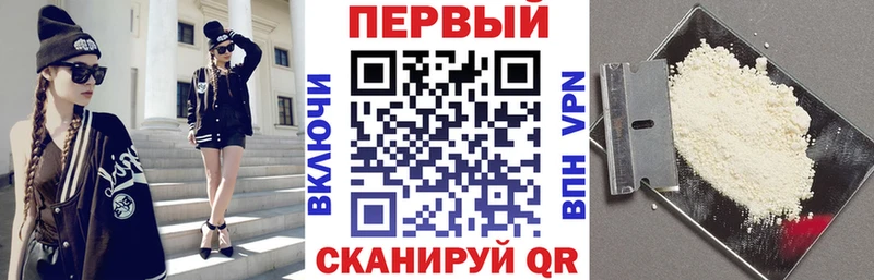 Амфетамин 98%  Вологда 