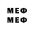 Марки 25I-NBOMe 1,8мг hereticism
