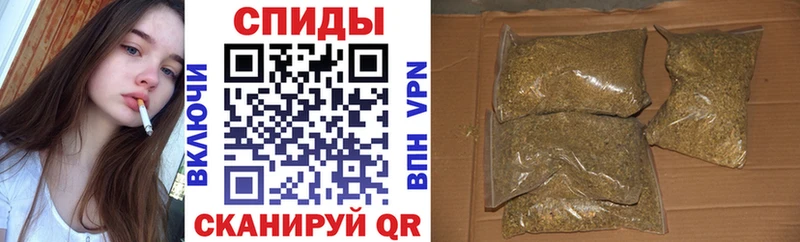 Бутират оксана  Вологда 