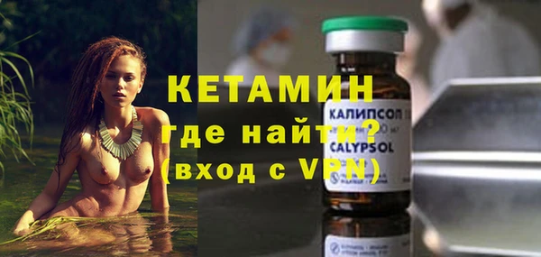 мефедрон мука Медногорск