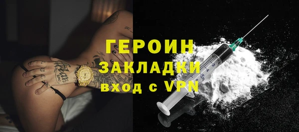 тгк Михайлов