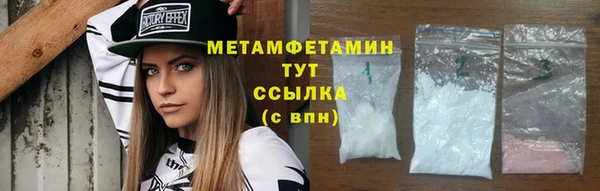 эйфоретик Михайловск