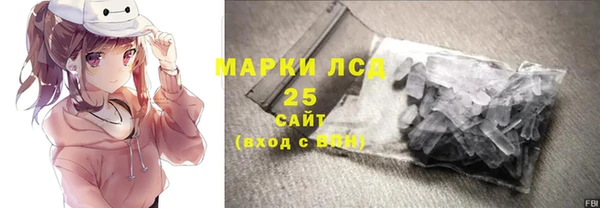 jwh Бородино