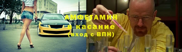 тгк Михайлов