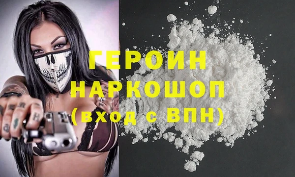 крисы Медвежьегорск