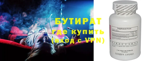 крисы Медвежьегорск