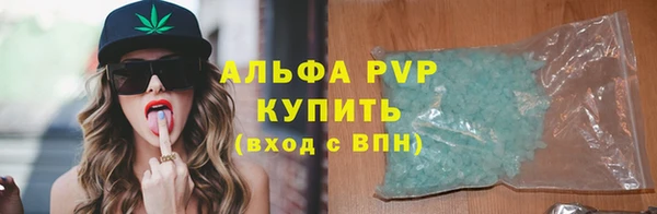 крисы Медвежьегорск