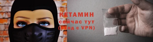 мефедрон мука Медногорск