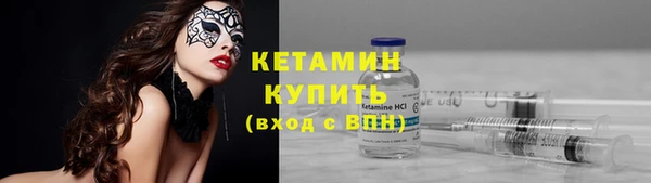 мефедрон мука Мегион