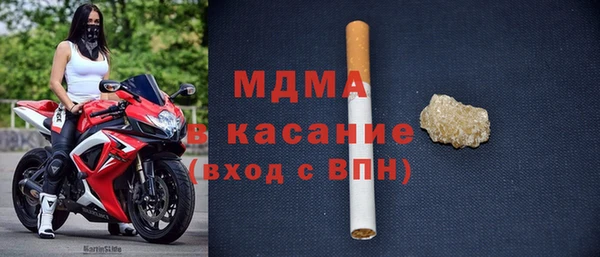 винт Волосово