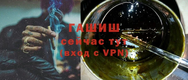 крисы Медвежьегорск