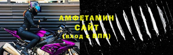 тгк Михайлов