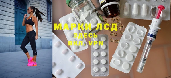 мефедрон мука Мегион