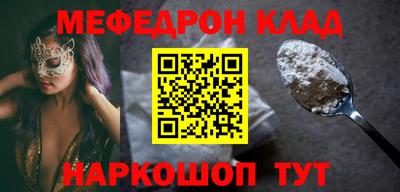 mdpv Кандалакша
