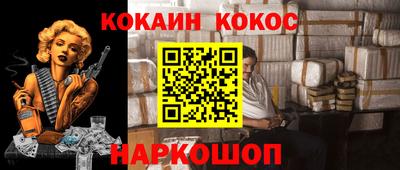 mdpv Кандалакша