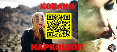 mdpv Кандалакша
