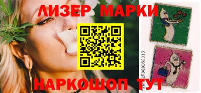 mdpv Кандалакша