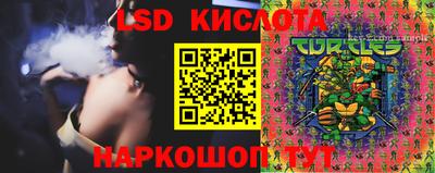 mdpv Кандалакша