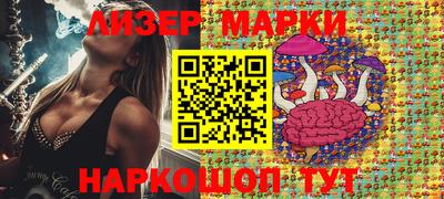 меф VHQ Камышлов
