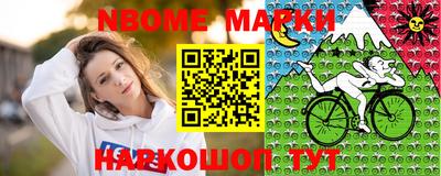 кокаин VHQ Волгодонск