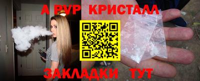 mdpv Кандалакша