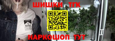 меф VHQ Камышлов