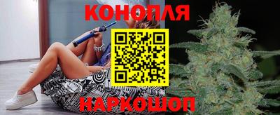 меф VHQ Камышлов