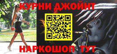 mdpv Кандалакша