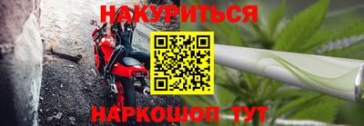 меф VHQ Камышлов