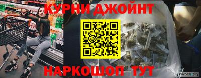 меф VHQ Камышлов