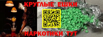 mdpv Кандалакша