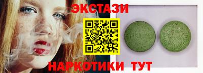 mdpv Кандалакша