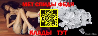 кокаин VHQ Волгодонск