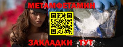 mdpv Кандалакша
