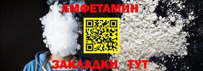 mdpv Кандалакша