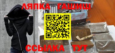 mdpv Кандалакша