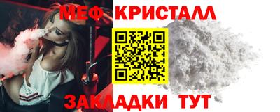mdpv Кандалакша