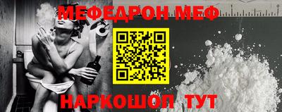 mdpv Кандалакша