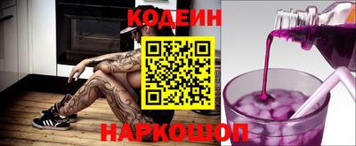 mdpv Кандалакша