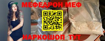 mdpv Кандалакша