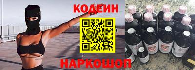 меф VHQ Камышлов